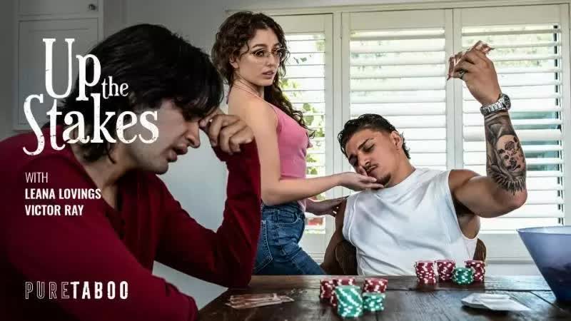 Leana Lovings Up The Stakes 11-11-2025 Porn Video