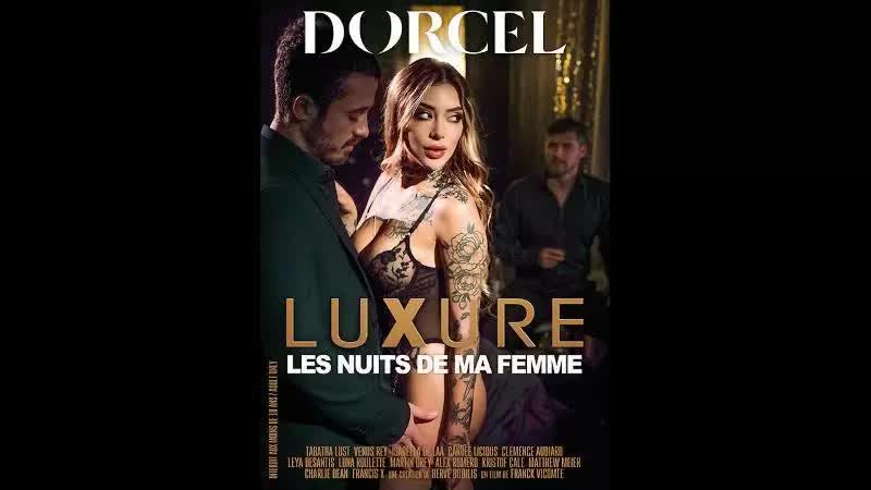 French Vf Cast E, , , , , , Porn Video
